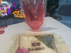 -ITA·意塔意大利餐厅(亦庄店)