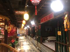 -宝丽金大酒店·洗浴中心