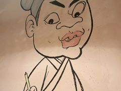 -半步颠小酒馆(繁花中心)