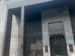 -东来顺·非遗火锅(高新店)