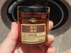 -巴奴毛肚火锅(京西大悦城店)