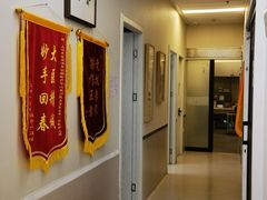 -爱妮康宠物医院·干细胞免疫细胞·肿瘤·心脏(张江店)