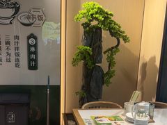 -周大厨辣椒炒肉(淮安万达店)