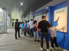 -成飞公园