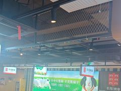 -丰茂烤串(公园店)