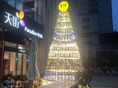 -木屋烧烤(龙湖天街店)