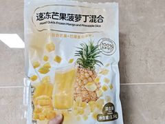 -山姆会员商店(亦庄创意生活广场店)