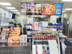 -达美乐比萨(东新路店)