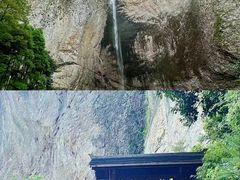 -雁荡山风景名胜区