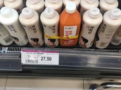 -AEON超市(永旺梦乐城泰达店)