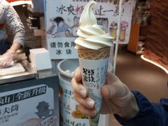 -茶颜悦色(岳麓山顶店)