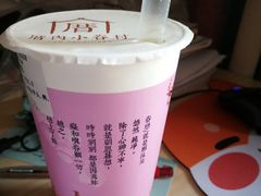 樱花小丸子-厝内小眷村(淮安开元路店)