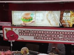 -龍歌自助小火锅(雨花台江南虹悦城店)