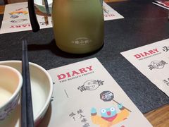 -蛙小侠(珠海华发商都店)