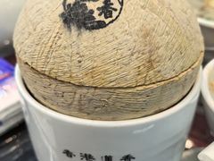 -莲香楼