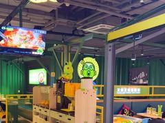 -蛙喔牛蛙(百联南方店)