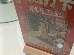 -金苑海鲜酒家(新港中路店)