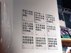 -瑞光创意工厂