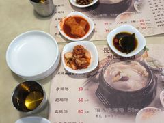 -长顺参鸡汤店(西塔总店)