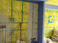 -岭艺装饰·空间艺术(松江店)