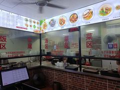 -歪头牛肉(金龙壹号店)