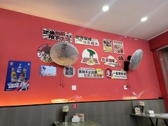 -卢庄(江汉路店)