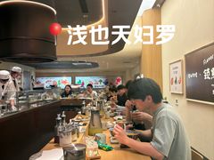 -有喜胶东小馆(太申祥和店)