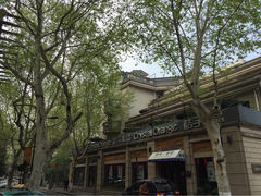 桔子水晶酒店(西湖店)-杭州西湖桔子水晶酒店