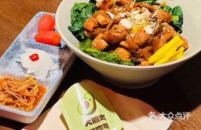 Japanese Teriyaki Chicken Donburi