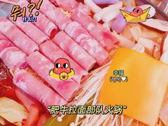 -Meet Sun韩式大排档(五一广场7MALL店)