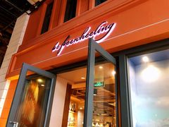 门面-那美(华莱坞店)