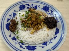 干米粉-老三院粉店(三医院店)