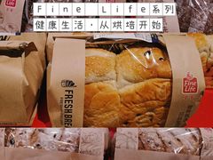 -麦德龙(浦东店)