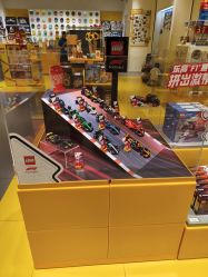 -乐高授权专卖店(岭南站NOVA店)