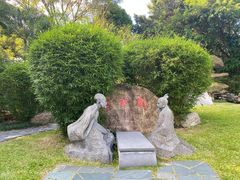 -深圳国际园林花卉博览园