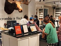-Abercrombie & Fitch(三里屯太古里店)