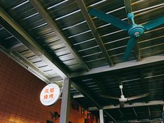 大堂-凤姐烧烤(水街商场店)