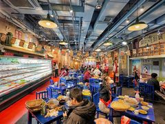 大堂-马路边边串串香(双井直营店)