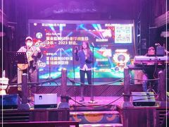 -老木头音乐空间(月河街店)