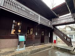-蒋氏故居