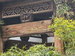 -荐悫堂(锦江新天地店)