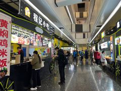 -万达广场(北京槐房店)