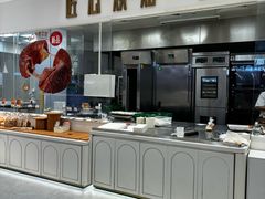 -卡玛王子·面包·蛋糕(南山宝能环球汇店)