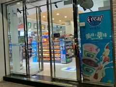 -罗森便利店(鱼市街店)
