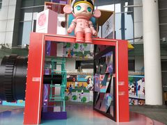 -泡泡玛特POPMART(武汉天地壹方店)