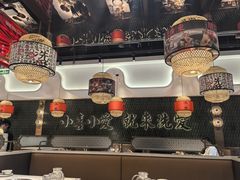 -义乌之心城市生活广场