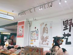 -十八字金·银饰·拼豆·开蚌DIY(魏公芳华里店)