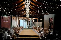 -花轿喜屋婚礼策划