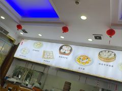 -草庐酒家