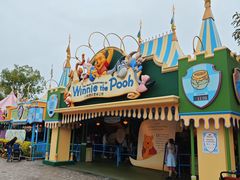 -小熊维尼历险之旅